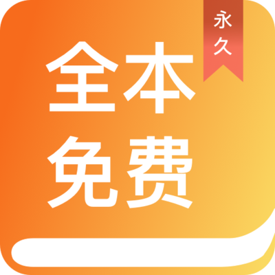 爱博体育下载app